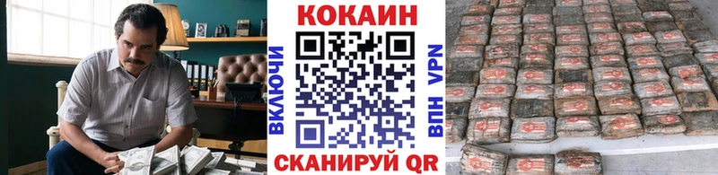 Экстази Томилино