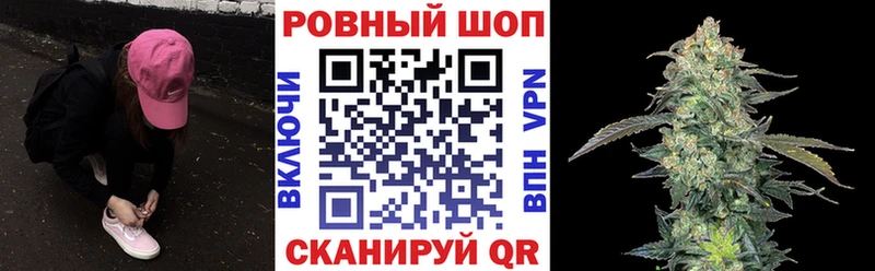 Как найти закладки Томилино ГАШ  Alpha-PVP  Меф мяу мяу  Марихуана 