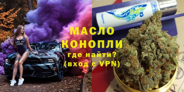 мескалин Аркадак