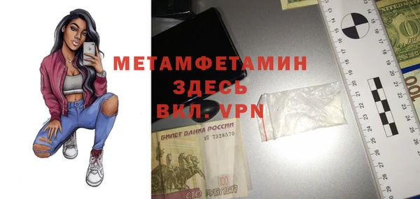 мескалин Аркадак