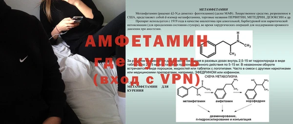 мескалин Аркадак