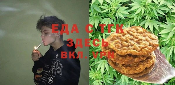 таблы Баксан
