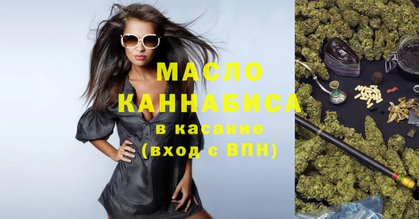 мескалин Аркадак