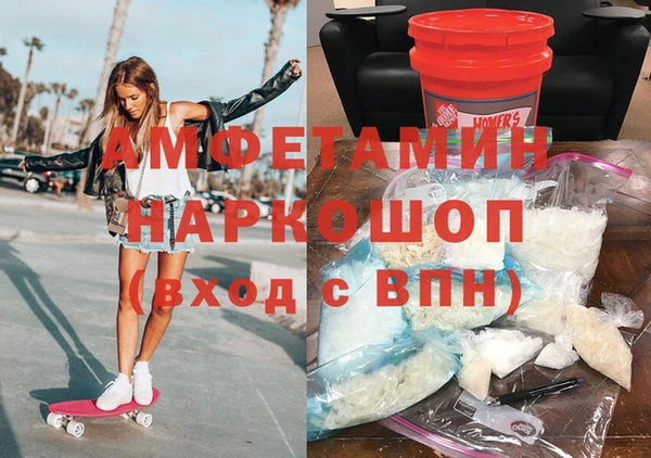 мескалин Аркадак