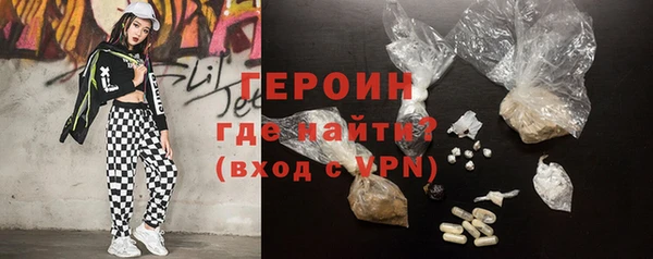 таблы Баксан