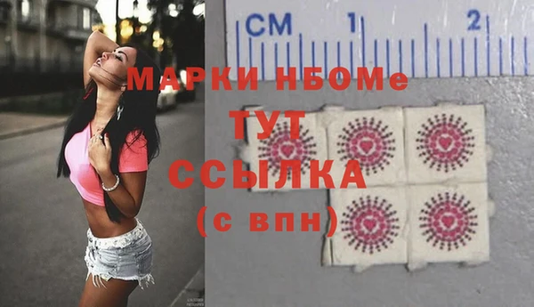 таблы Баксан