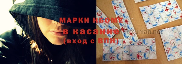 таблы Баксан