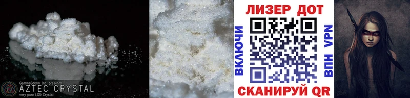 продажа наркотиков  Томилино  LSD-25 экстази ecstasy 
