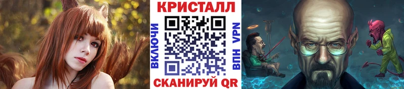 купить закладку  Томилино  Метамфетамин пудра 