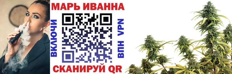 Канабис ГИДРОПОН кракен tor Томилино